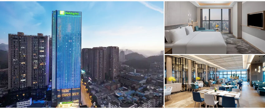 貴陽南岳假日酒店